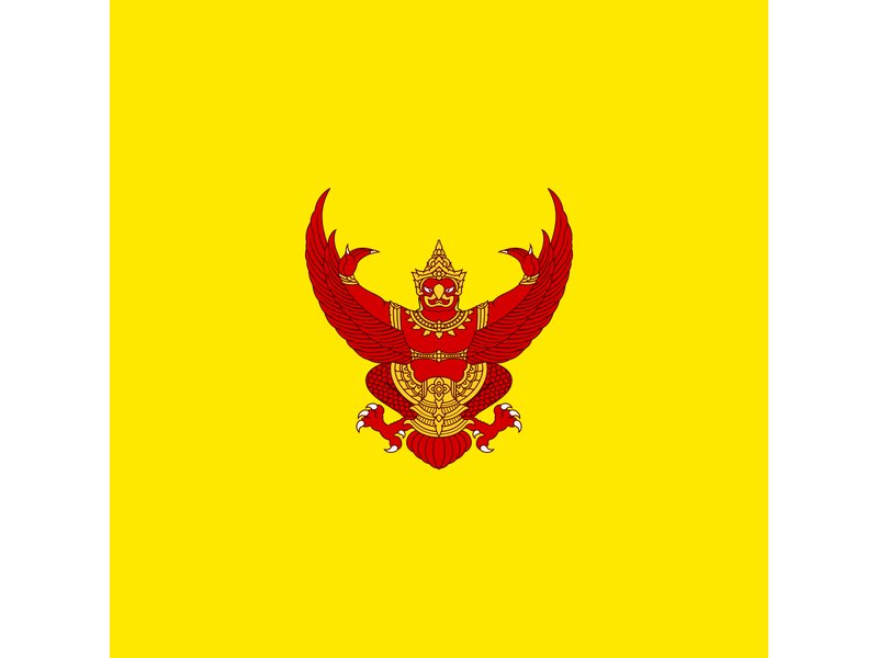 Moartea Regelui Bhumibol al Thailandei
